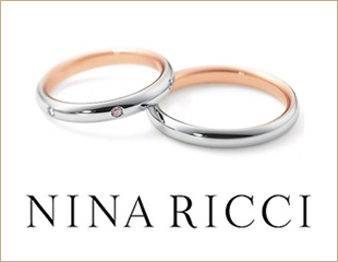 ninaricci