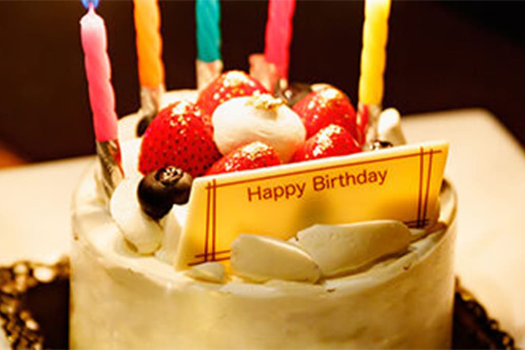誕生日