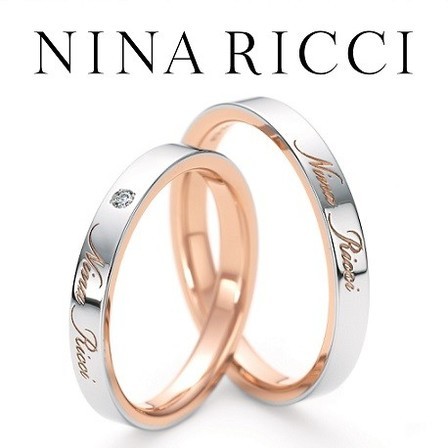 【NINA RICCI】グラシューリングのサムネイル