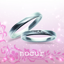 nocur(ノクル)　<即納可＞　ペアで10万円の結婚指輪　CN-049＆050