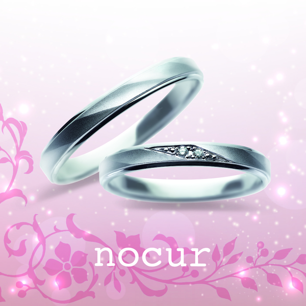 【nocur　(ノクル)】CN-049＆050