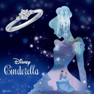 【ディズニー　シンデレラ】You’re　my　Princessのサムネイル