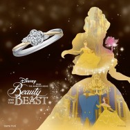【ディズニー　美女と野獣】Be with You（あなたと共に）6th　season限定モデルのサムネイル