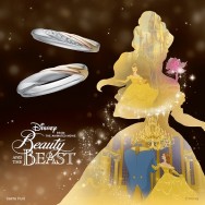 【ディズニー　美女と野獣】Be with You（あなたと共に）6th　season限定モデルのサムネイル