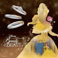 【ディズニー　美女と野獣】Be with You（あなたと共に）6th　season限定モデル