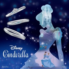 【NEW】【ディズニーシンデレラ】Magic　to　Dream　2023年限定モデル