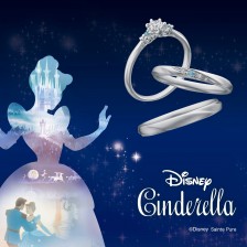 NEW！【ディズニーシンデレラ】Coming　to　You（あなたのもとへ）2024年限定モデル