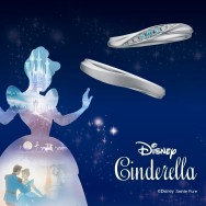 NEW！【ディズニーシンデレラ】Midnight　Magic（真夜中の魔法）2024年限定モデルのサムネイル
