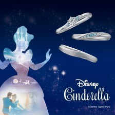 NEW！【ディズニーシンデレラ】Midnight　Magic（真夜中の魔法）2024年限定モデル