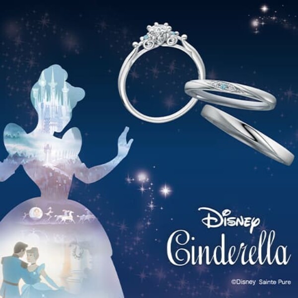 エンゲージリング(婚約指輪) | 福島県会津若松市の婚約指輪・結婚指輪